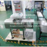 Checkweigher System WS-N158 (5-600g) thumbnail-3