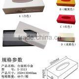 Face Tissue Box thumbnail-2