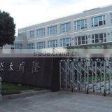 Ningbo Vertak Imp & Exp Co., Ltd. company overview - view 2 thumbnail