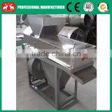 Factory Price SS304 Dry Peanut Red Skin Peeling Machine 86-15003847743 thumbnail-2