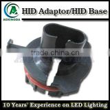 E39 HID bulb adaptor HID bulb holder