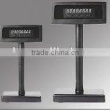 POS Customer VFD Display