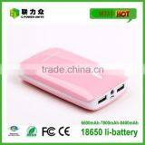 Series High Quality Power Bank With Rohs Certified thumbnail-1