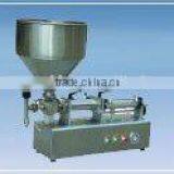 TYGZ-500 Automatic Viscous Liquid Packing Machine