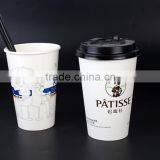 OEM 6oz- 12oz Hot Drink Single Wall Paper Cup With Plastic Lids for Paper Cup
