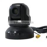 560TVL 12 Optical x 16 Digital Zoom SD Video Conference Camera for Classroom