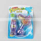 Bubble Gun thumbnail-1