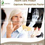 Hot Sale Capsicum Rheumatism Plaster thumbnail-4