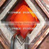 350kw Fast Speed Induction Heating Furnace thumbnail-2
