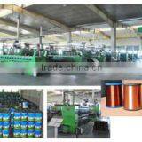 Huzhou Nanyang Electric-Motor Co., Ltd. company overview - view 2 thumbnail