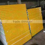 Economical Shortwave Infrared Car Spray Booth Paint Booth B-11A thumbnail-4