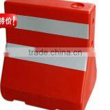 Plastic Road Block Moulding and Road Barrier Making