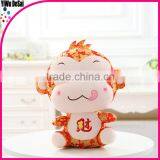 Factory Outlets Stuffed Toy With New Design Hot Sale Plush Monkey