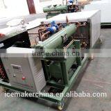 Top Quality Bag Block Ice Machines for Nigeria thumbnail-6