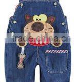 2016 Baby Fancy Pant thumbnail-1