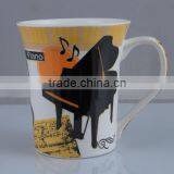 Music Note Cup, Customized Music Note Mugs thumbnail-4