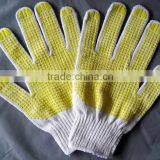 7 Guuage White Cotton Yellow Points PVC Dotted Cotton Glove thumbnail-6