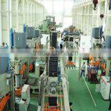 Zhengzhou Ali-Partner Machinery Equipment Co., Ltd. company overview - view 1 thumbnail