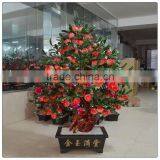 Jade 88 Piece Peaches Tree, Jade Stone Tree ,money Tree thumbnail-1