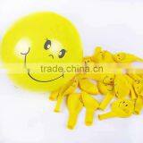 Colorful Smile Face Latex Balloon 10Inch Round Latex Balloon thumbnail-2