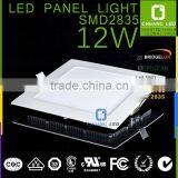 12W Hot Sales Spuare Led Panel Light thumbnail-1