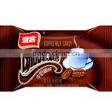 Milk Coffee Hard Candy thumbnail-1
