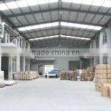 Yangzhou Kangxiao Tourist Products Co., Ltd. company overview - view 2 thumbnail