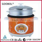 Straight Rice Cooker With Aluminun Steamer and S/S Lid thumbnail-2