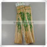 Bamboo Sticks Kanto Ni Bamboo Stick Wholesale 9cm Bamboo Stick thumbnail-6