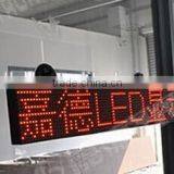 Single Color P10 Car Led Window Inside Display With Battery thumbnail-3