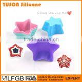 China Mini Start Shaped Silicone Jelly Muffin Tart Pan Set of 12 thumbnail-2