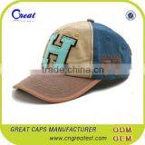 2014 New Design Comfortable Cheap Mlb Baseball Hats thumbnail-1