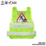 Sleeveless Vest Uniform thumbnail-2