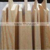 Middle Brace Bar (14mm*35mm)