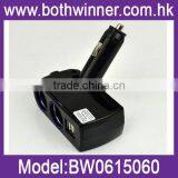 Double USB Cigarette Lighter thumbnail-1