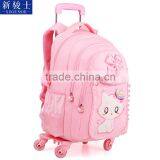 Polyester Fabric School Trolley Bags Low Price thumbnail-2