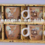 Ceramic Cup and Saucer