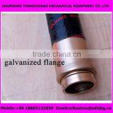 Concrete Construction Equipment /shotcrete Pump Rubber Hose thumbnail-1