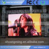 Shanghai Suppliers for High Quality hd Xxx Sex Video China Led Display