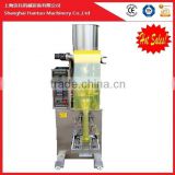 Instant Coffee Stick packing sealing machine HT-280GT-A
