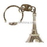Metal Tower 3d Keychain thumbnail-1