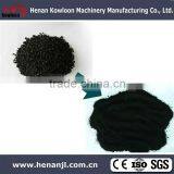 Rubber Shredder thumbnail-4