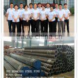 Seamless Carbon Steel Pipe Sch 80 Carbon Steel Pipe