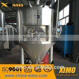 2000L Electric Brewing System With Small Beer Brewery Equipment thumbnail-5