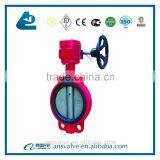Fire Butterfly Valve thumbnail-1