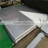 3003 h14 Hot rolled Aluminum sheet 1100