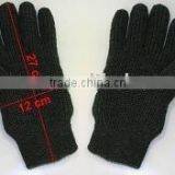 Custom Winter Knit Gloves