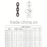 Standard Lifting Chain EN818-2 thumbnail-2