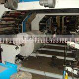 Paper Flexo Printing Machine