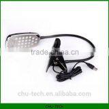 2015 New Design Wifi Remote Intelligent Table Lamp HD 1080P Desk Lamp WiFi Camera thumbnail-2